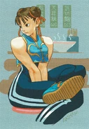 Chun-Li