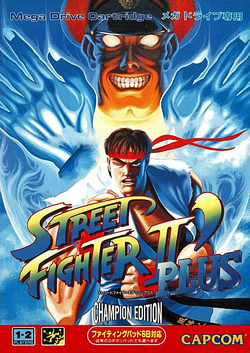 Street Fighter II Champion Edition no Jogos 360