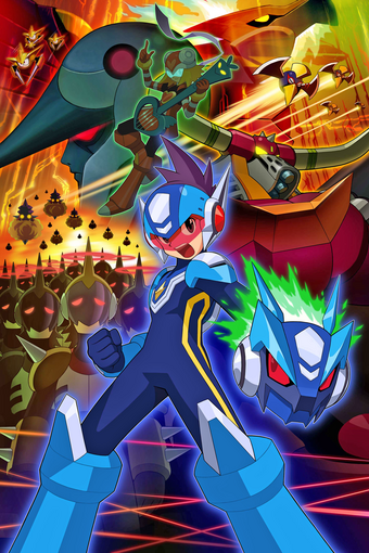 流星のロックマン 究極攻略レジェンド ガイド NDS 攻略本 初版