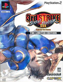 のぶくん様　　ストリートファイター　サードストライク DC]STREET FIGHTER III 3rd STRIKE(ストリートファイター3