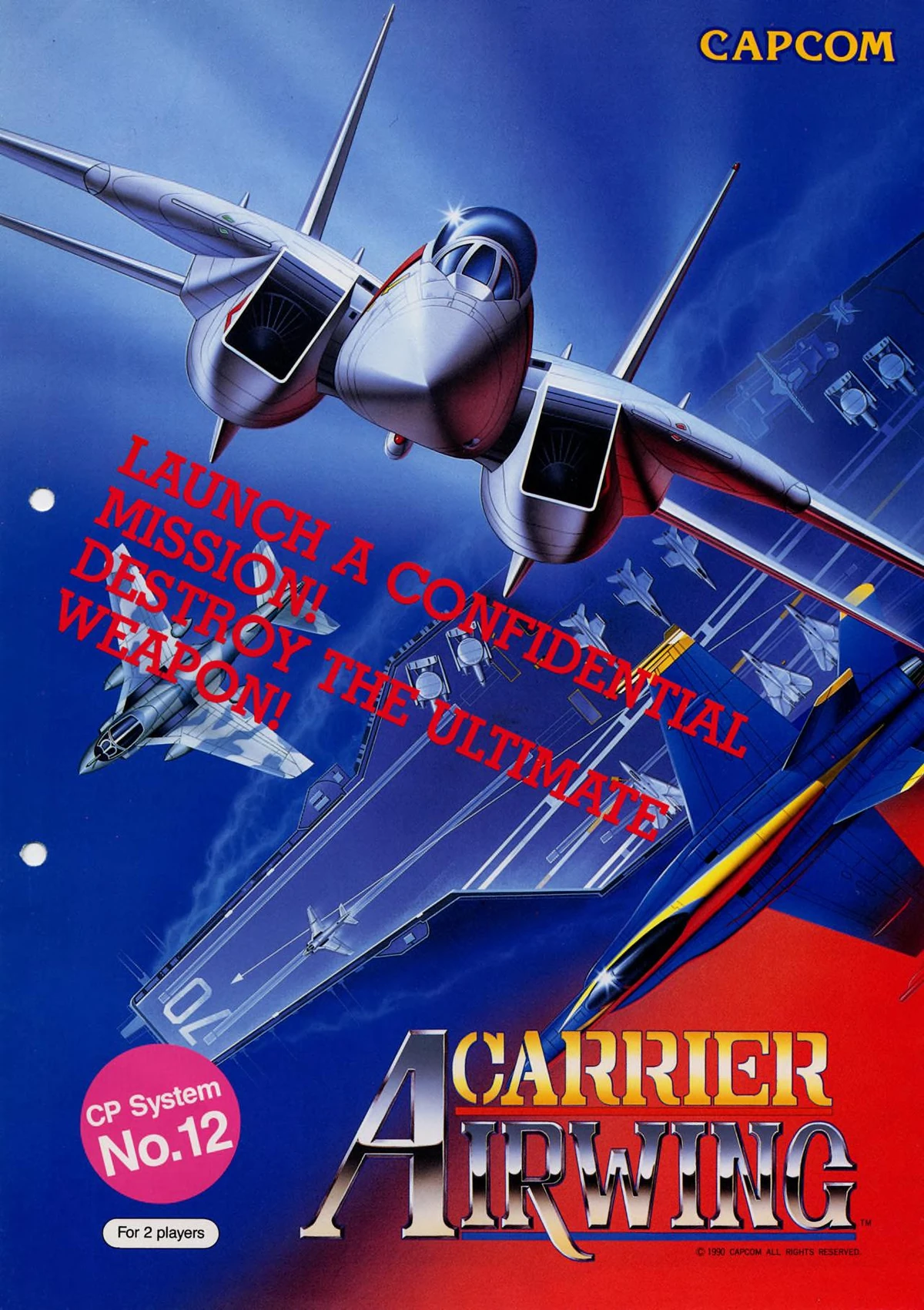 Carrier Air Wing | Capcom Database | Fandom