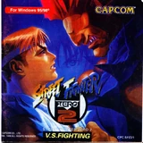 Pc sfz2.jpg (183 KB) Alpha 2 PC