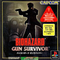 Resident Evil Guncon Gun Survivor Capcom Bio Hazard CODE Veronica Controller