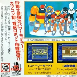 TaleSpin - Nintendo Gameboy Capcom (Gebraucht) in Kaiseraugst für CHF TaleSpin - Nintendo Gameboy Capcom (Gebraucht) in Kaiseraugst für CHF