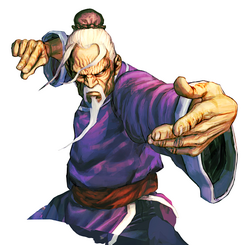 Gen - Street Fighter Wiki - Neoseeker