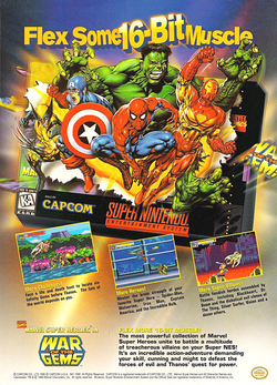 Marvel Super Heroes In War of the Gems | Capcom Database Marvel Super Heroes In War of the Gems | Capcom Database
