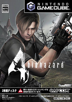 Capcom: Resident Evil 4 Official Site  Resident evil, Resident evil 4  ashley, Resident evil 4 gamecube