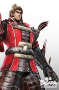Sengoku BASARA: Battle Heroes