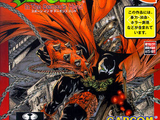 Spawn: In the Demon's Hand