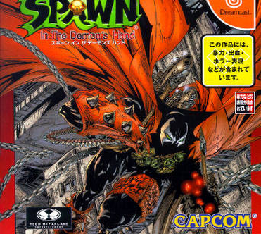 Spawn: In the Demon's Hand | Capcom Database | Fandom