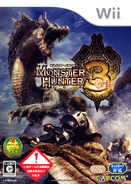 MH3Japan.png (600 KB) Japan