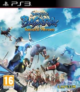 BASARASHEurope.png (597 KB) Europe