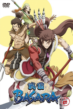 Sengoku BASARA (anime) | Capcom Database | Fandom