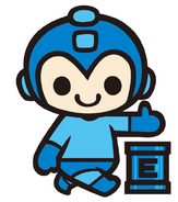 Chibi Mega Man with a Energy Tank