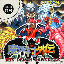 gargoyle's quest ii