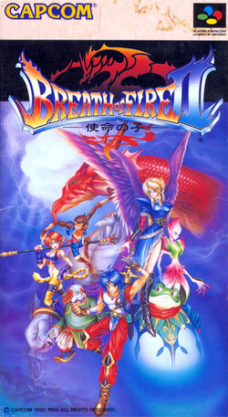 Breath of Fire II | Capcom Database | Fandom