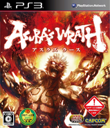 Asuras Wrath Japan