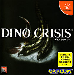 The Enemy - Capcom registra marca de Dino Crisis no Japão novamente