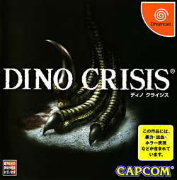 Dino Crisis (series), Capcom Database