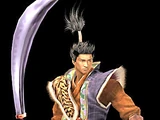 Onimusha Blade Warriors