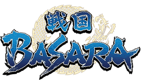 【ミズノ】THE BASARA JAPAN Big in Japan: Sengoku Basara | Punch, Kick, It's All in the Mind