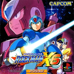 Mega Man X6 | Capcom Database | Fandom