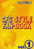 CFCStyle1