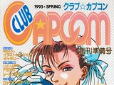 Club Capcom