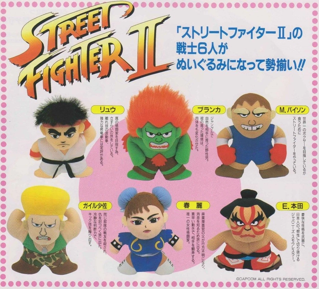 CAPCOM Kiddy Kiss クレーンゲーム アームユニット CAPCOM Kiddy Kiss