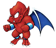 NazoRedArremer.png (60 KB) Arthur to Astaroth no Nazomakaimura