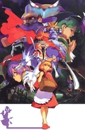 Darkstalkers 3