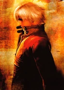 Promotional art of Dante.