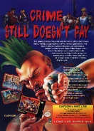 FF3Ad.png (1.27 MB) U.S. advertisement