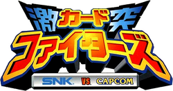 SNK vs. Capcom: Card Fighters' Clash - Metacritic