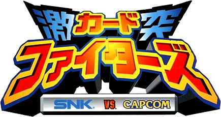 SNK Vs. Capcom: Card Fighters' Clash Comes Out For Nintendo Switch