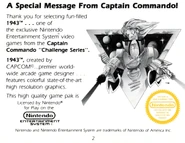 Captain Commando message from 1985-1988