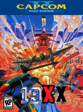 アストロックス99GAME ヨネックス アストロクス99ゲーム AX99-G (バドミントンラケット