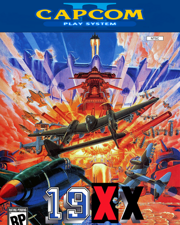 19xx The War Against Destiny Capcom Database Fandom
