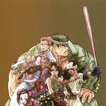 Kinu Nishimura Capcom Database Fandom La carrera artística de kinu nishimura. kinu nishimura capcom database fandom