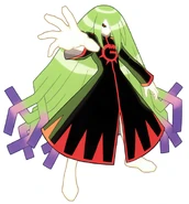 Gospel Leader.png (375 KB) Gospel Leader