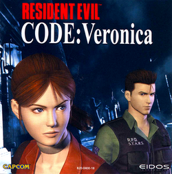 Resident Evil CODE:Veronica #3, Resident Evil Wiki