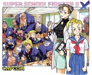Classroom.png (2.56 MB) Super Street Fighter II classroom