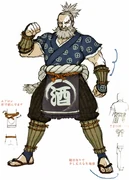 Sengoku BASARA 4 Alternate Costume