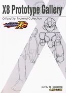 MMX8Artbook.png (448 KB) Artbook
