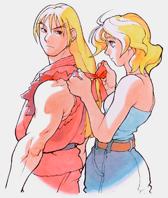 Ken and Eliza