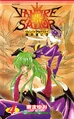 Vampire Savior: Tamashii no Mayoigo #4, 2001-02-22, Gangan Comics, Enix, ISBN 4757503865