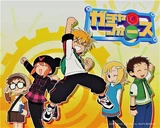 Gotcha Force Key Art