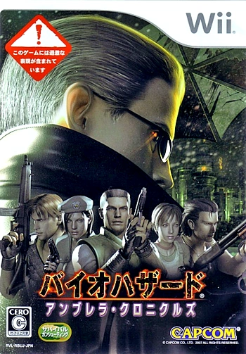 Guides de stratégie et de triche de Resident Evil