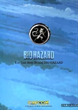BiohazardTrueStory.png (272 KB) Saturn The True Story Behind Biohazard
