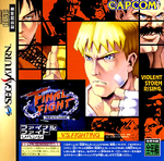 Final Fight Revenge